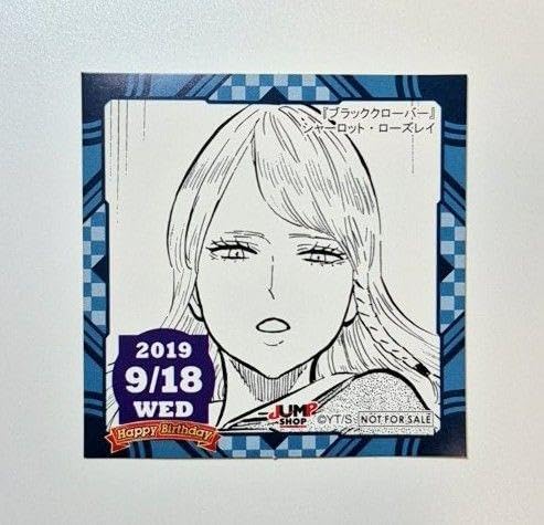 ジャンプショップ 365日ステッカー ブラッククローバー シャーロット